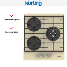 Газовая стеклянная варочная панель Korting HGG 4825 CTB