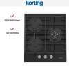 Газовая стеклянная варочная панель Korting HGG 4825 CTN