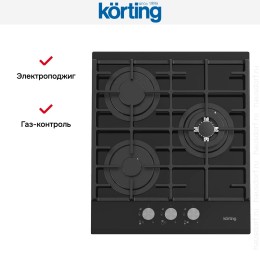 Газовая стеклянная варочная панель Korting HGG 4825 CTN