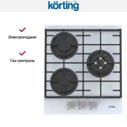Газовая стеклянная варочная панель Korting HGG 4825 CTW