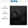 Газовая стеклянная варочная панель Korting HGG 4955 CTN