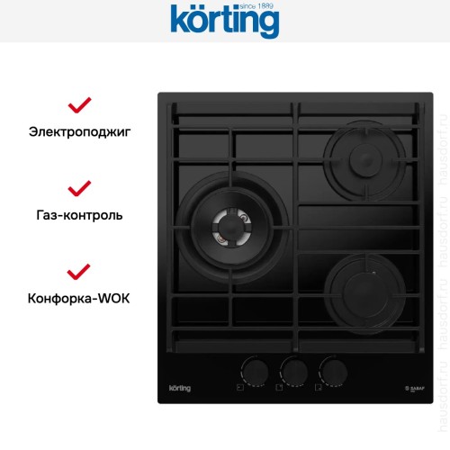 Газовая стеклянная варочная панель Korting HGG 4955 CTN