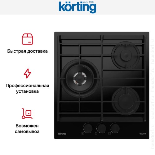 Газовая стеклянная варочная панель Korting HGG 4955 CTN