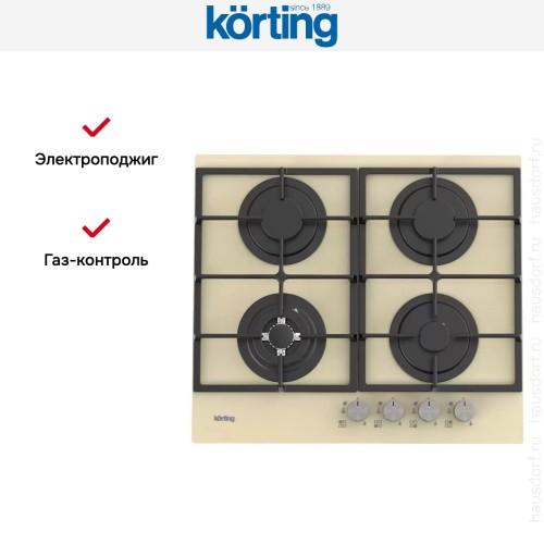 Газовая стеклянная варочная панель Korting HGG 6722 CTB