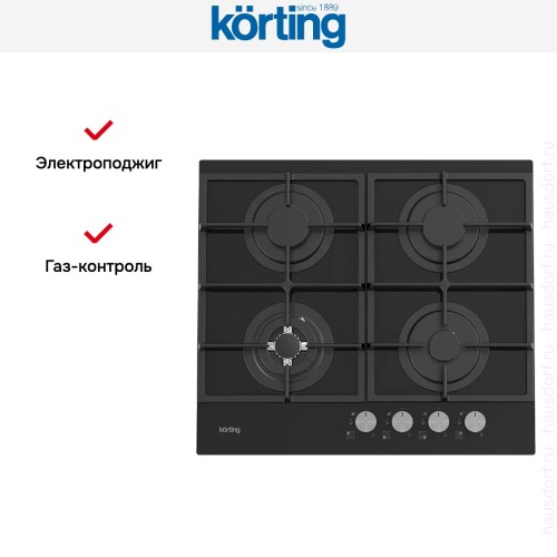 Газовая стеклянная варочная панель Korting HGG 6722 CTN