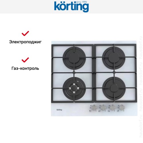 Газовая стеклянная варочная панель Korting HGG 6722 CTW