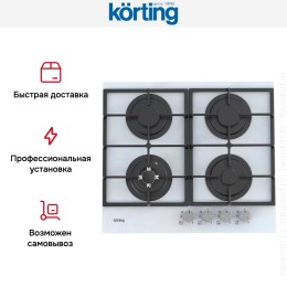 Газовая стеклянная варочная панель Korting HGG 6722 CTW