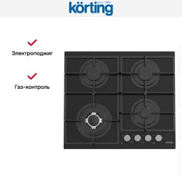 Газовая стеклянная варочная панель Korting HGG 6734 CTN