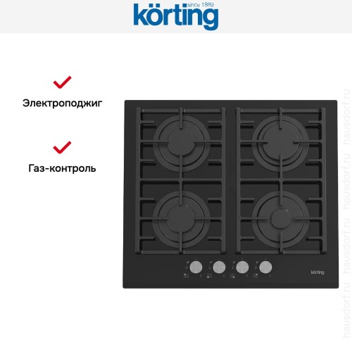 Газовая стеклянная варочная панель Korting HGG 6805 CN