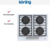 Газовая стеклянная варочная панель Korting HGG 6805 CW