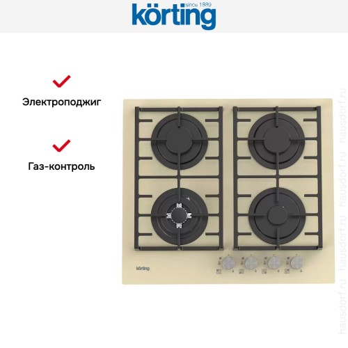 Газовая стеклянная варочная панель Korting HGG 6825 CTB