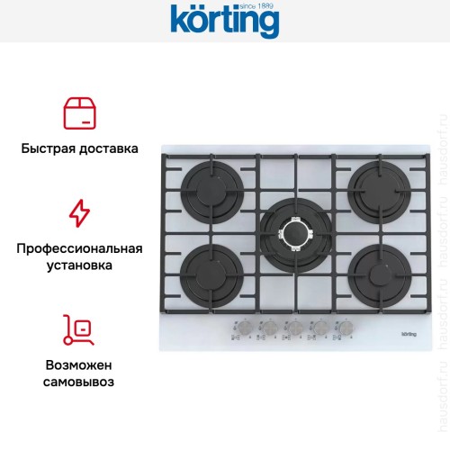Газовая стеклянная варочная панель Korting HGG 7835 CTW