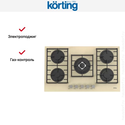 Газовая стеклянная варочная панель Korting HGG 9835 CTB