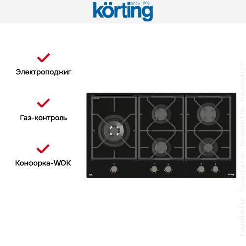 Газовая стеклянная варочная панель Korting HGG 9987 CTN FLC