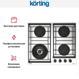 Газовая варочная панель Korting HG 6235 CTX