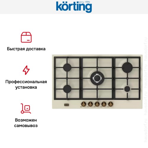 Газовая варочная панель Korting HG 961 CTB