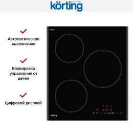 Индукционная варочная панель Korting HI 43053 B