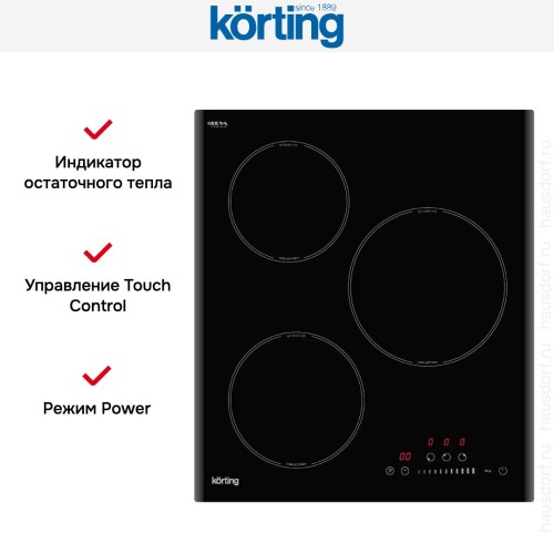 Индукционная варочная панель Korting HI 43053 B