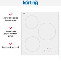 Индукционная варочная панель Korting HI 43053 BW