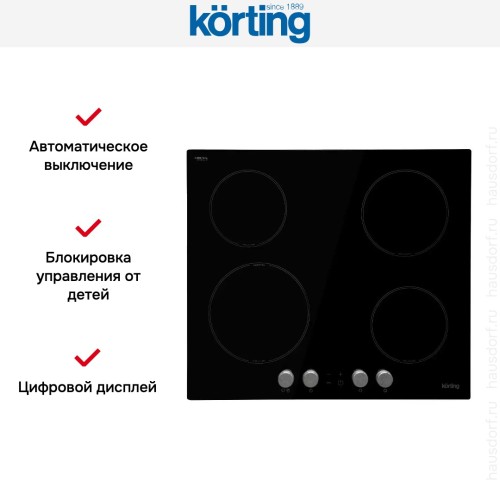 Индукционная варочная панель Korting HI 61071 KB