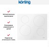 Индукционная варочная панель Korting HI 64042 BW