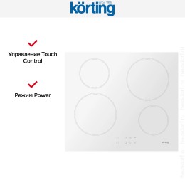 Индукционная варочная панель Korting HI 64042 BW