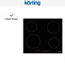 Индукционная варочная панель Korting HI 64540 B