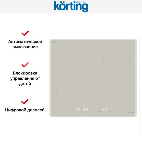 Индукционная варочная панель Korting HI 64560 BCH