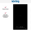 Индукционная варочная панель Korting HIB 35900 HID