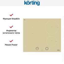 Индукционная варочная панель Korting HIB 64760 BB Smart