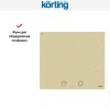 Индукционная варочная панель Korting HIB 64760 BB Smart