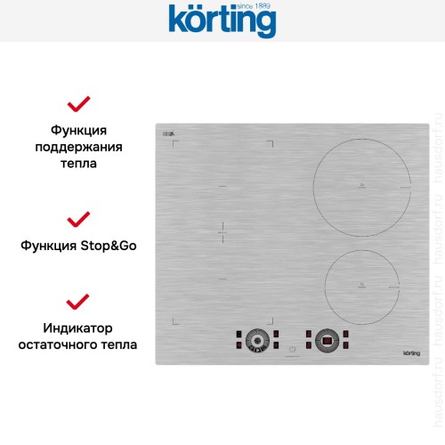 Индукционная варочная панель Korting HIB 64870 BS Smart