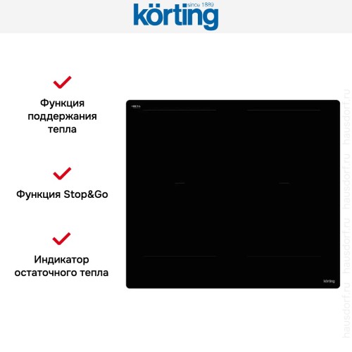 Индукционная варочная панель Korting HIB 65900 HID