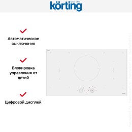 Индукционная варочная панель Korting HIB 95750 BW Smart