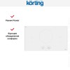 Индукционная варочная панель Korting HIB 95750 BW Smart
