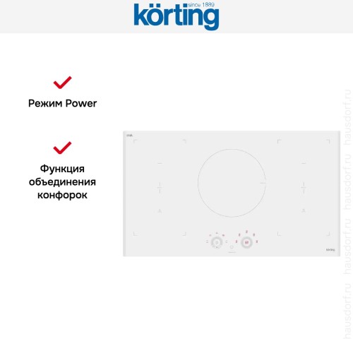 Индукционная варочная панель Korting HIB 95750 BW Smart