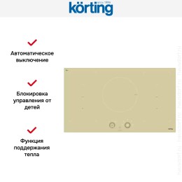 Индукционная варочная панель Korting HIB 95760 BB Smart