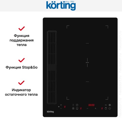 Индукционная варочная панель с интегрированной вытяжкой Korting HIBH 40980 NB