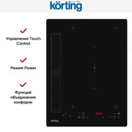 Индукционная варочная панель с интегрированной вытяжкой Korting HIBH 40980 NB