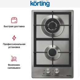 Варочная поверхность Korting HG 365 CTX