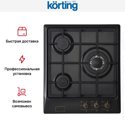 Варочная поверхность Korting HG 465 CTRN