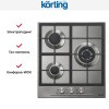 Варочная поверхность Korting HG 465 CTX
