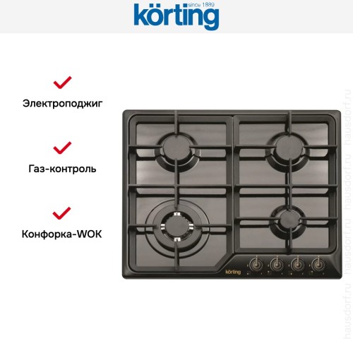 Варочная поверхность Korting HG 630 CTSN