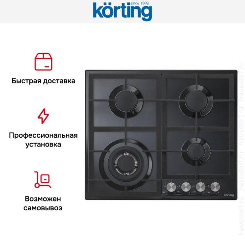 Варочная поверхность Korting HG 665 CTN