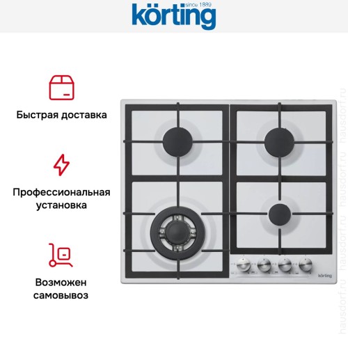 Варочная поверхность Korting HG 665 CTW