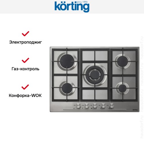 Варочная поверхность Korting HG 765 CTX