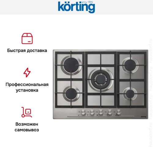 Варочная поверхность Korting HG 765 CTX
