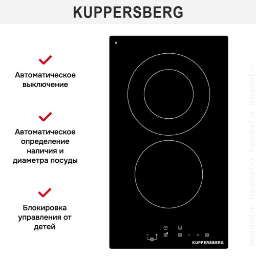 Электрическая варочная панель Kuppersberg ECO 322