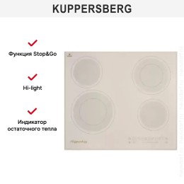 Электрическая варочная панель Kuppersberg ECS 622 C
