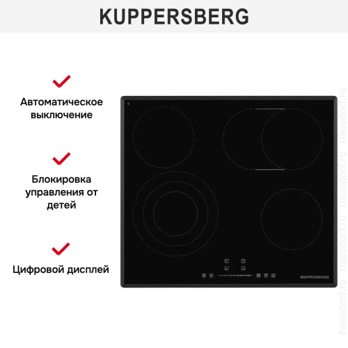 Электрическая варочная панель Kuppersberg ECS 639 F